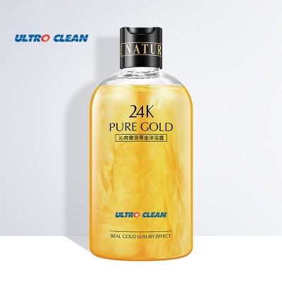 550ML High Performance Whitening Exfiolating Liquid Soap Golden Sparkle Shower Gel Bath